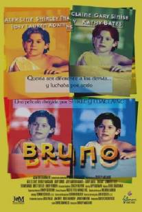 Бруно/Bruno (2000)