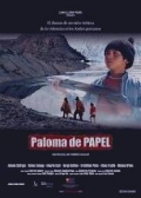 Бумажный голубь/Paloma de papel (2003)