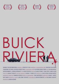 Бьюик Ривьера/Buick Riviera (2009)