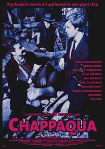 Чаппакуа/Chappaqua (1966)