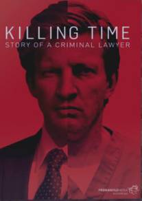 Час Икс/Killing Time (2010)
