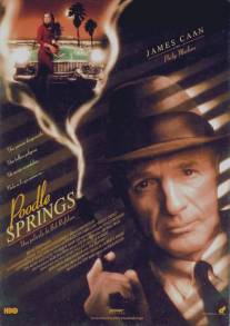Частный детектив Марлоу/Poodle Springs (1998)