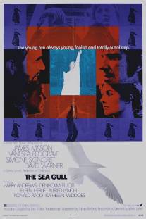 Чайка/Sea Gull, The (1968)