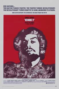 Че!/Che! (1969)