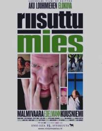 Человек без покровов/Riisuttu mies (2006)