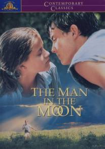 Человек на Луне/Man in the Moon, The (1991)