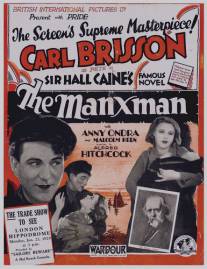 Человек с острова Мэн/Manxman, The (1929)