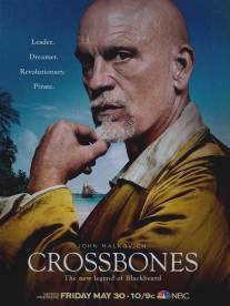 Череп и кости/Crossbones (2014)