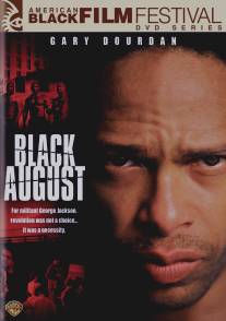 Черный август/Black August (2007)