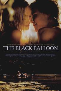 Черный шар/Black Balloon, The