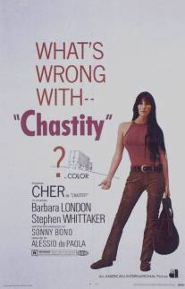 Честити/Chastity (1969)