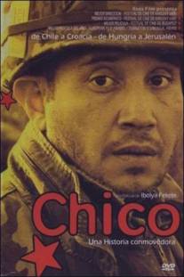 Чико/Chico (2001)