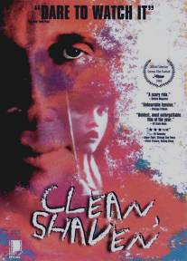 Чистый, бритый/Clean, Shaven (1993)