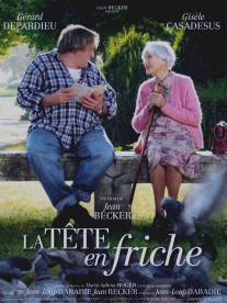 Чистый лист/La tete en friche (2010)