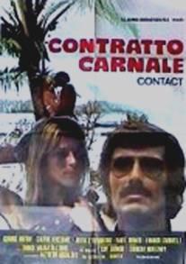 Contratto carnale