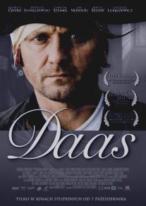 Даас/Daas (2011)