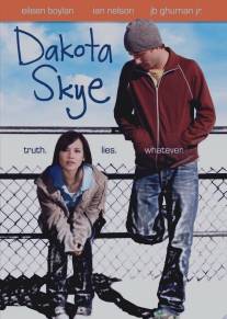 Дакота Скай/Dakota Skye