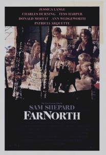 Далеко на севере/Far North (1988)