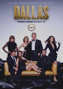 Даллас/Dallas (2012)