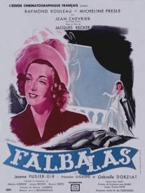 Дамские тряпки/Falbalas (1945)