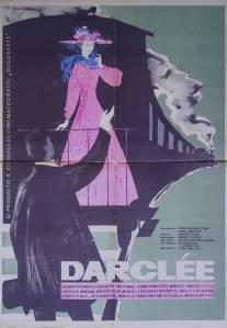 Даркле/Darclee