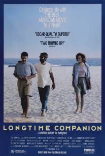 Давний друг/Longtime Companion (1989)