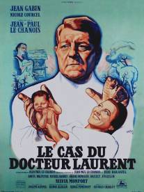 Дело доктора Лорана/Le cas du Dr Laurent (1957)