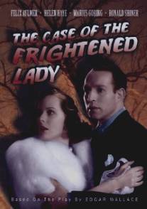 Дело об испуганной леди/Case of the Frightened Lady, The