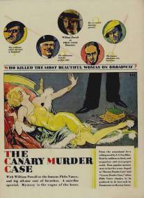 Дело об убийстве канарейки/Canary Murder Case, The (1929)
