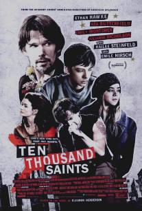 Десять тысяч святых/Ten Thousand Saints (2015)