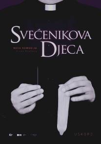 Дети священника/Svecenikova djeca (2013)