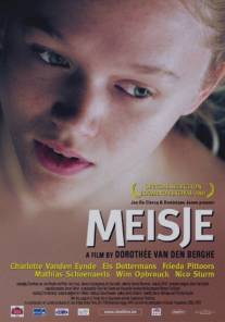 Девочка/Meisje (2002)