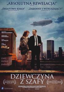 Девушка из шкафа/Dziewczyna z szafy (2012)