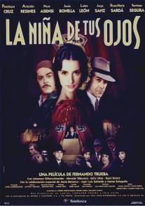 Девушка твоей мечты/La nina de tus ojos (1998)