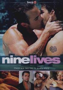Девять жизней/Nine Lives (2004)