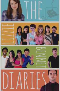 Дневники Лиззи Беннет/Lizzie Bennet Diaries, The (2012)