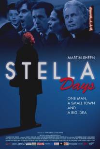 Дни «Стеллы»/Stella Days (2011)