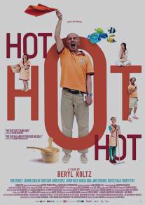 Добавь пара/Hot Hot Hot (2011)