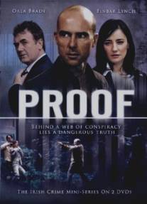Доказательство/Proof (2004)