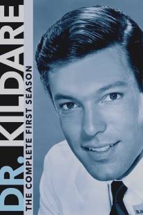 Доктор Килдэр/Dr. Kildare