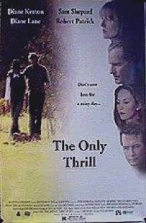 Долина Теннесси/Only Thrill, The (1997)