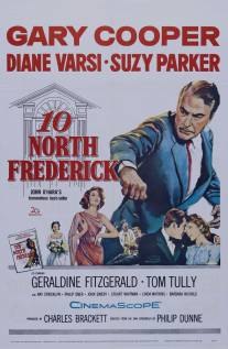 Дом №10 по Северной улице Фредерик/Ten North Frederick