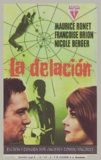 Донос/La denonciation (1962)