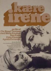 Дорогая Ирэн/K?re Irene (1971)