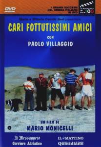 Дорогие друзья-приятели/Cari fottutissimi amici (1994)