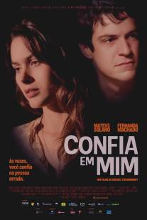 Доверься мне/Confia em Mim (2014)