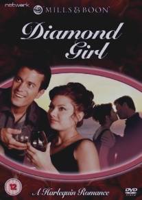 Драгоценная любовь/Diamond Girl (1998)