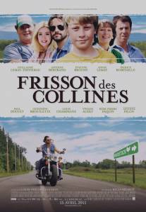 Дрожь холмов/Frisson des collines (2011)