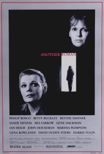 Другая женщина/Another Woman (1988)