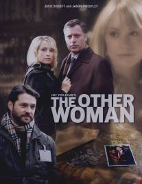 Другая женщина/Other Woman, The (2008)